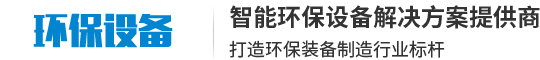 長(zhǎng)春紙箱廠(chǎng)、長(zhǎng)春紙箱包裝批發(fā)定制